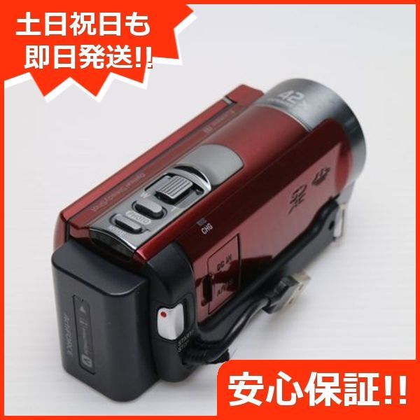 土日祝発送OK 07000