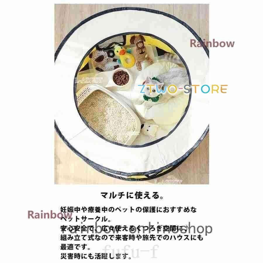 ペットサークル猫ケージ折りたたみ中型犬ペットゲージ猫用子猫避難折り畳みキャットハウス犬用おしゃれ室内屋根付き小屋軽量屋内野外