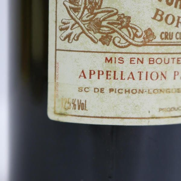 CHATEAU PICHON 売れ筋 LONGUEVILLE（シャトー ピション ロングヴィル