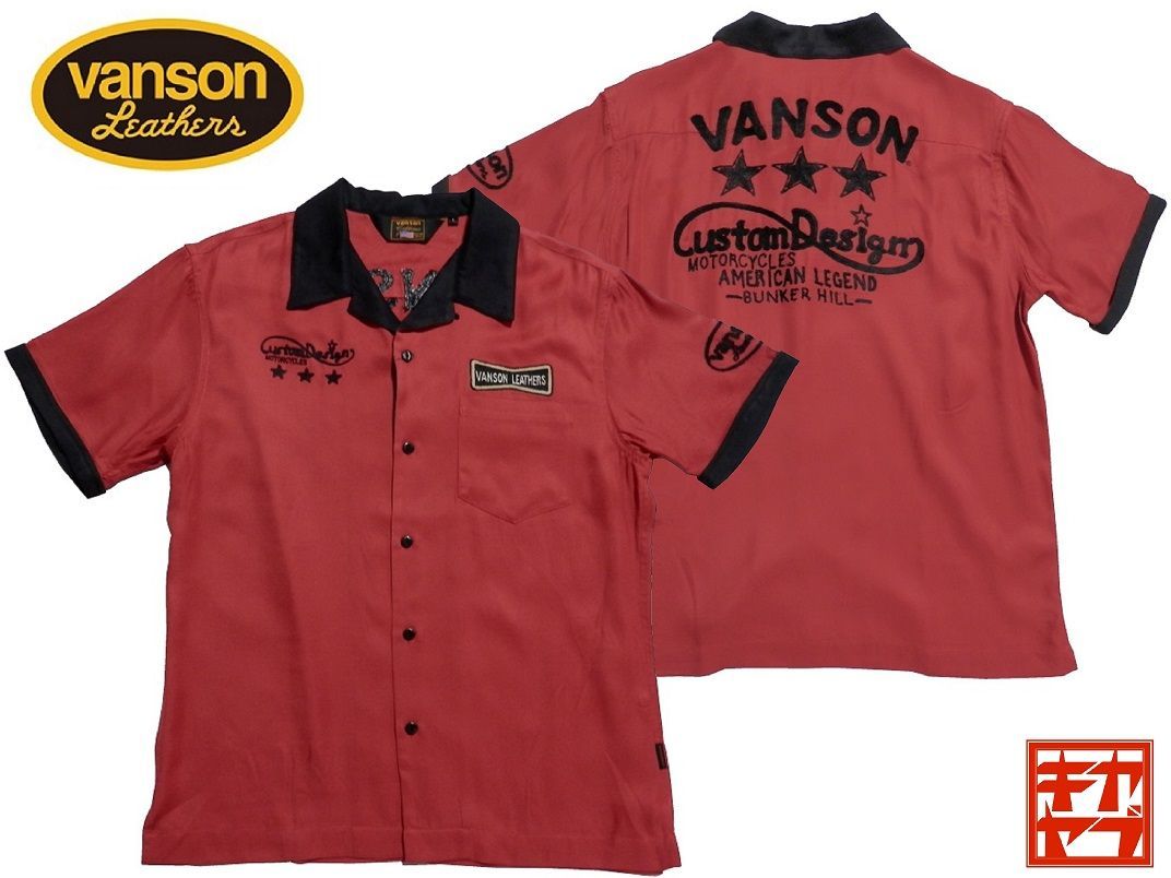 バンソン vanson Lサイズ レーヨンボーリングシャツ NVSS-2005 コーラルレッド バイカー 総刺繍