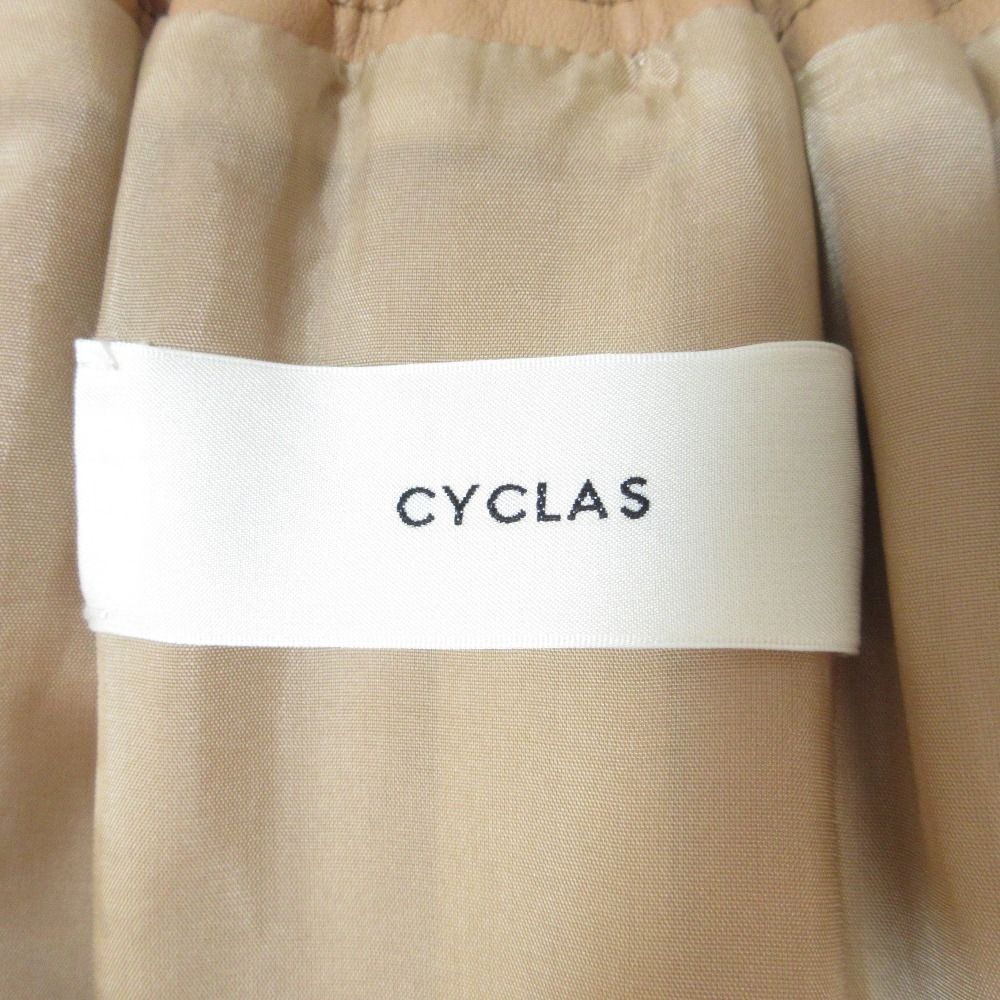 良品 CYCLAS シクラス ノーカラー シープレザー ギャザー