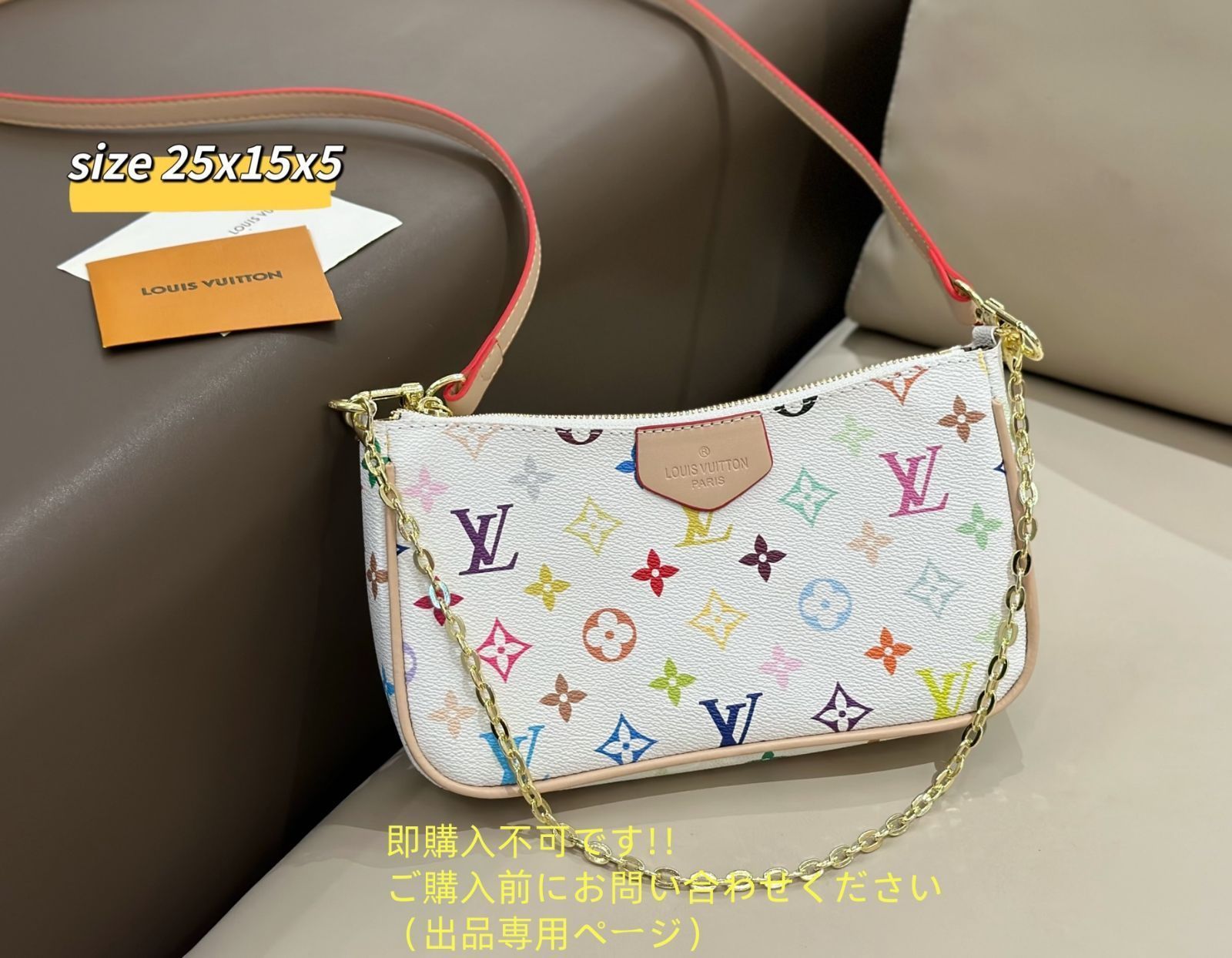ハンドバッグ 財布