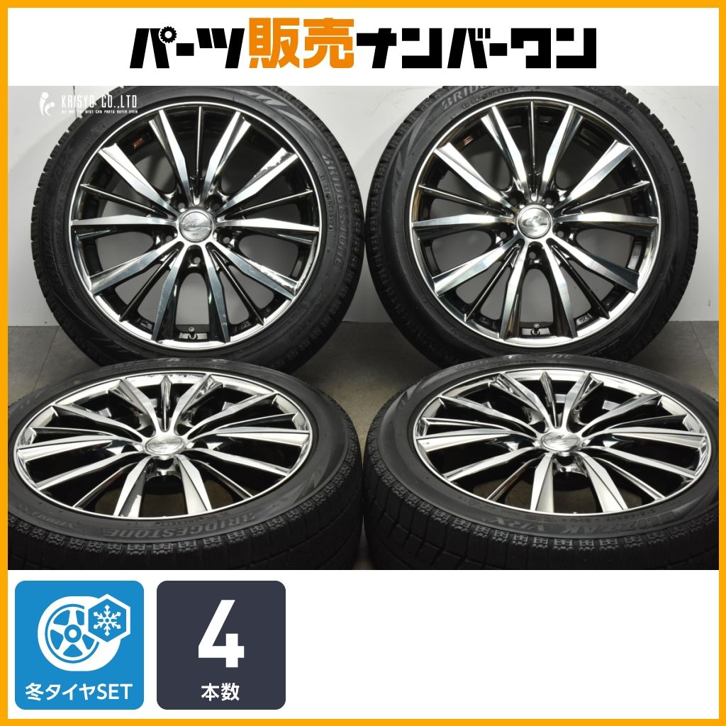 交換用に レオニス VX 17in 7J 42 PCD114.3 ブリヂストン ブリザック VRX 215|45R17 ノア ヴォクシー ステップワゴン アクセラ 可
