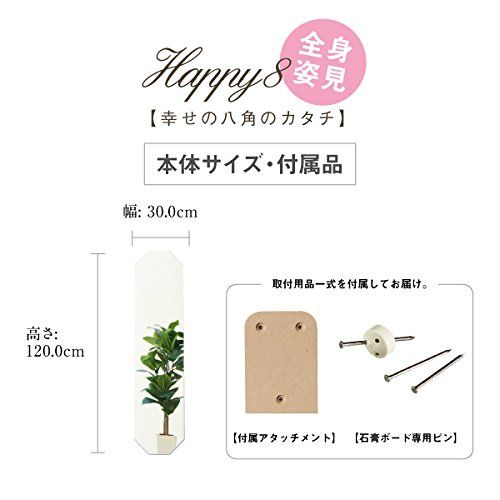 楽天市場】軽量 割れない鏡 姿見鏡 全身 壁掛け ダンスミラー