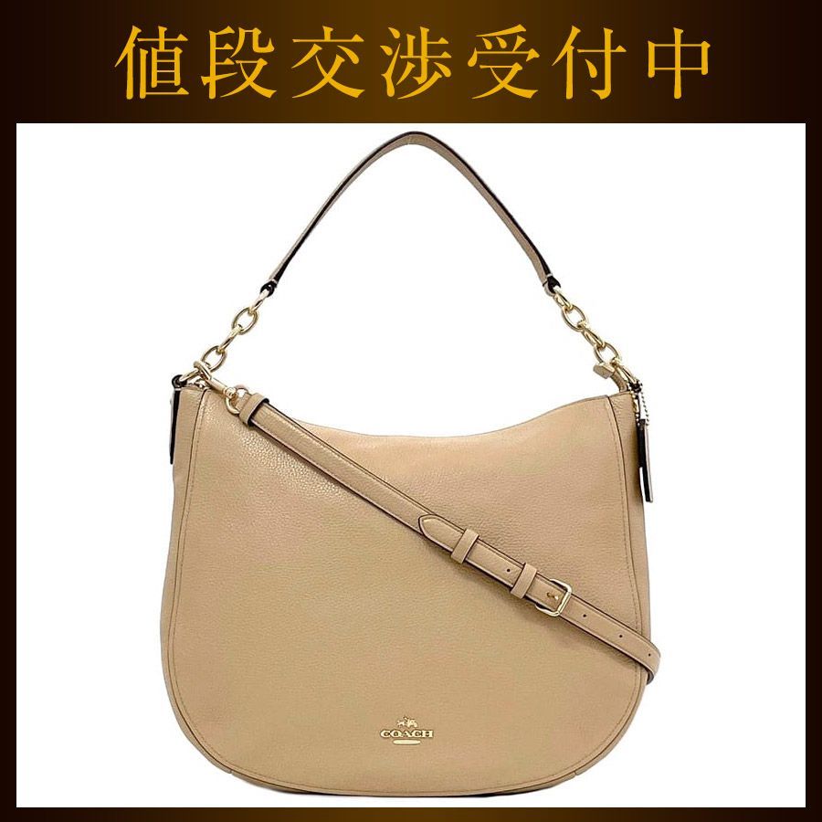 コーチ 2way バッグ ベージュ 58036 美品 レザー 中古 COACH - メルカリ