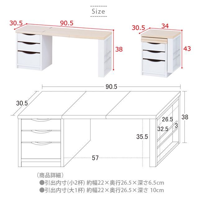 ワンタッチ折りたたみ文机