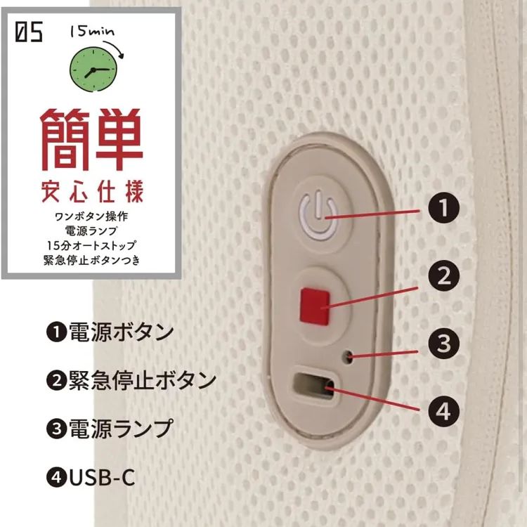 コードレス薄型背中マッサージャー まるでカメレオンシリーズ