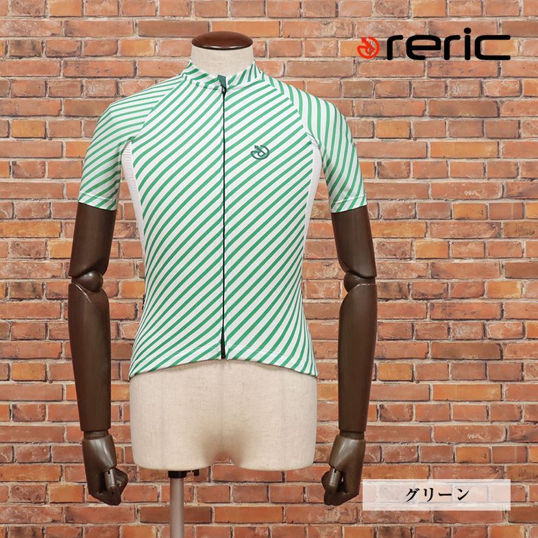 春夏/reric/Lサイズ/スラッシュ柄サイクルジャージ 速乾 透湿 UV ASTERIA＆マグヌスメッシュ 日本製 半袖 新品/緑/グリーン/ib294/