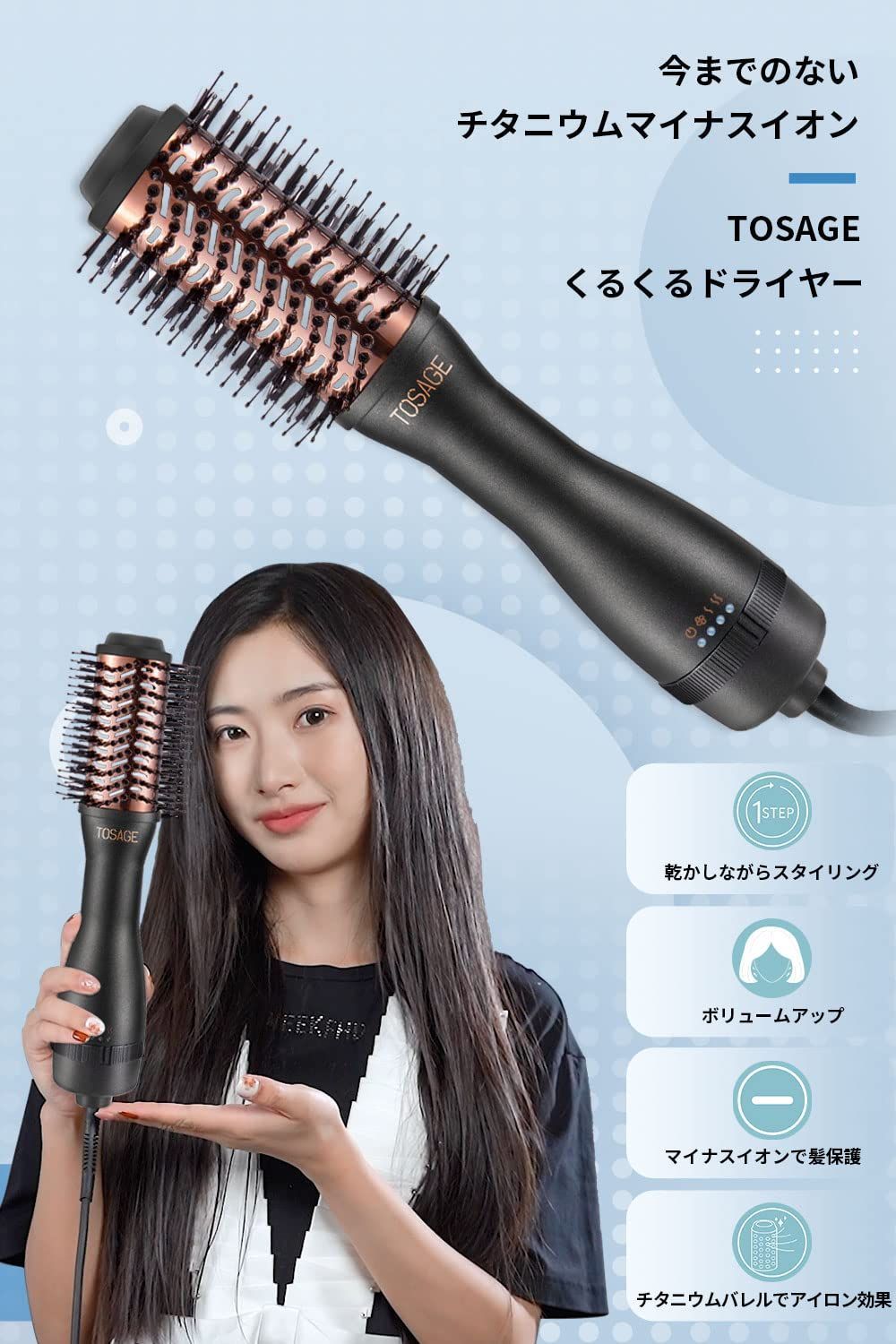 楽天市場】コードレス ヘアアイロン カール（カールドライヤー