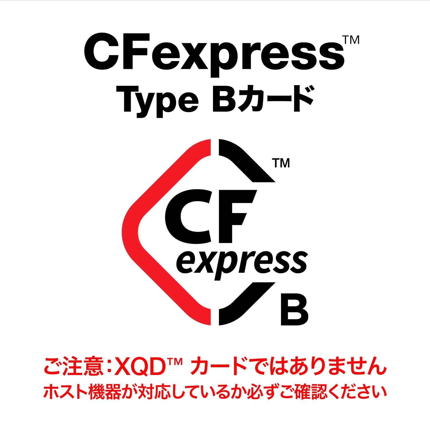 CFexpress