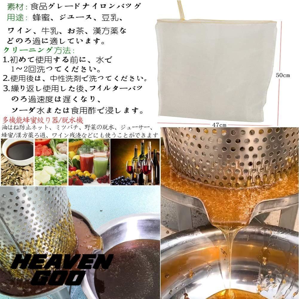 みしん は