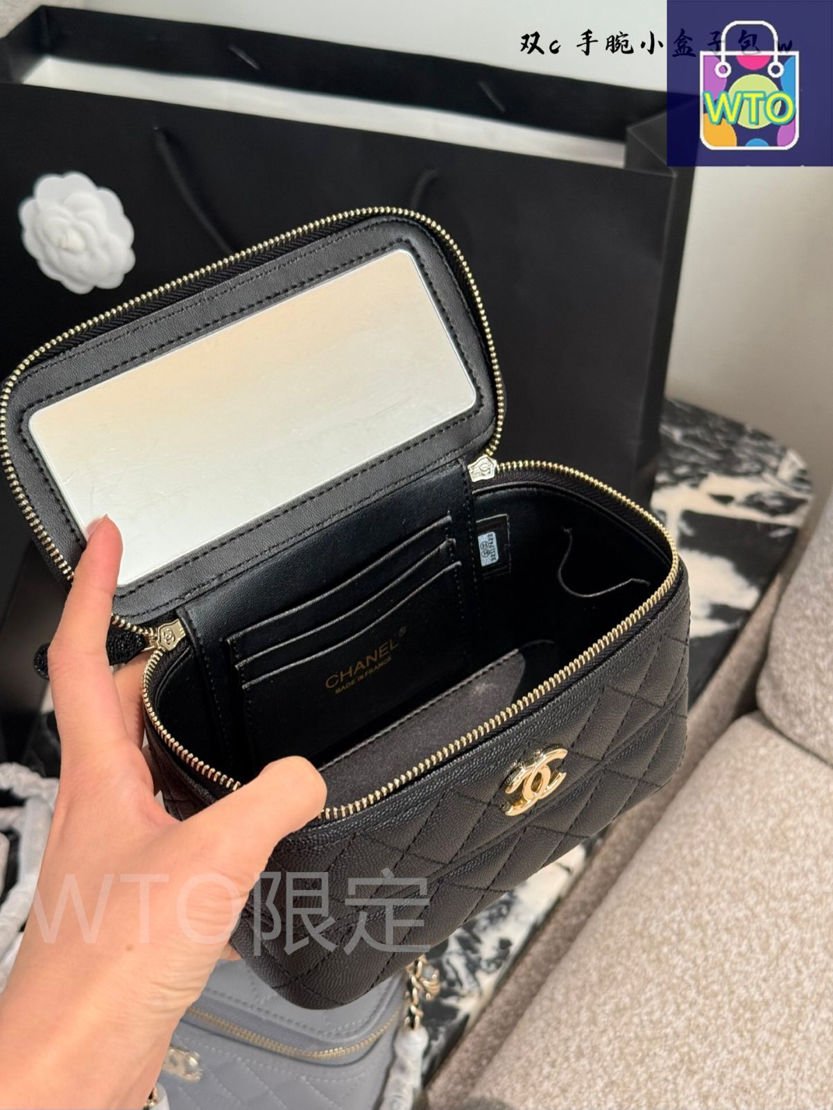 【25C★高級感あるブラックカラー】シャネル ジュエリーボックス 今日特価】Chanel 25C Long Box Makeup Bag - シャネル 25C