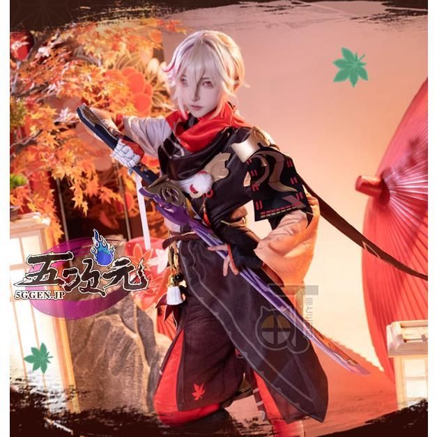 ♥ 精巧 猫と三丁目 原神 コスプレ 楓原万葉 衣装セット ウィッグ 靴 武器 追加可 BJ0908ML ハロウィン