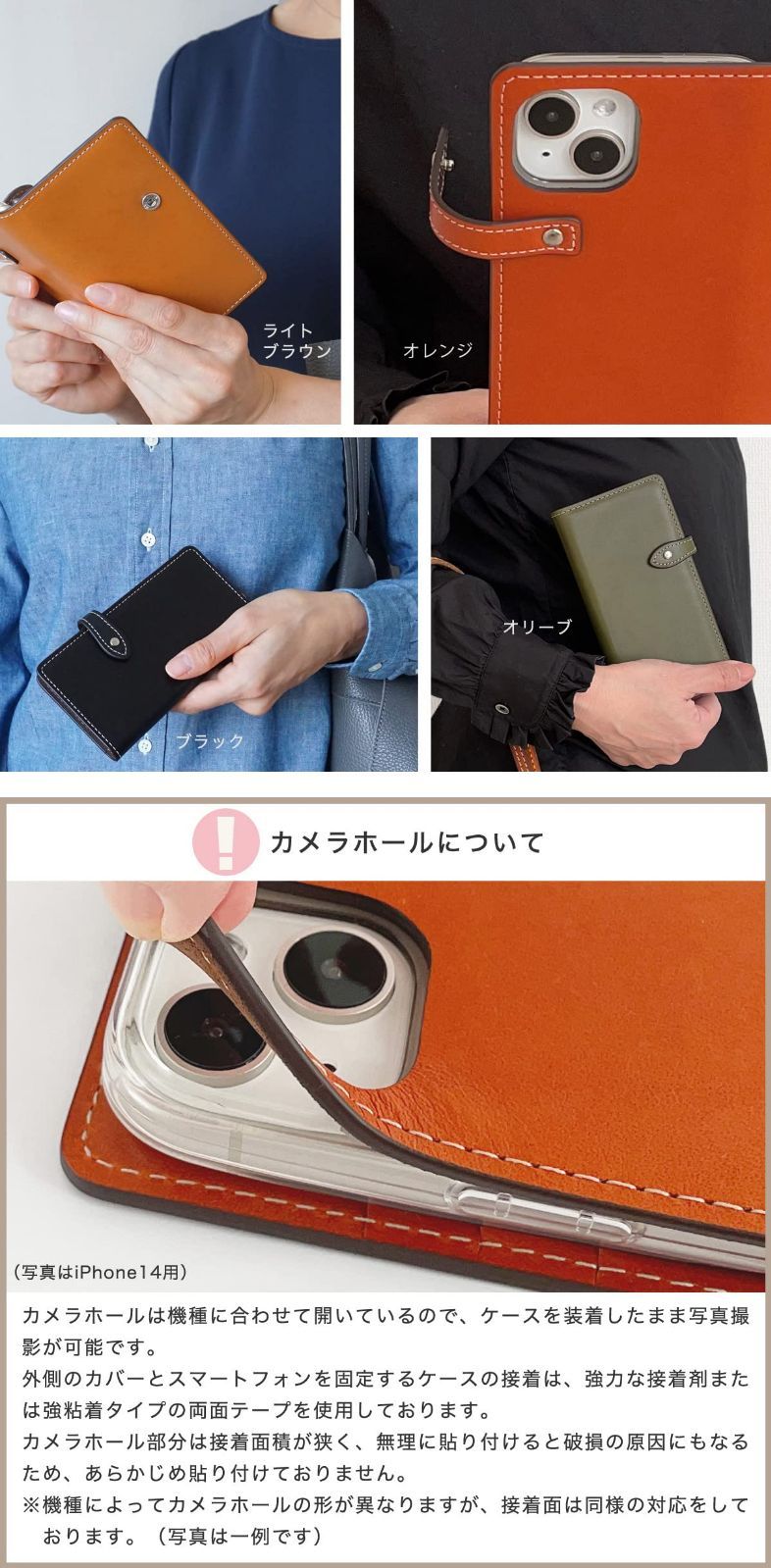 Amazon.co.jp: HUKURO: iPhone16 [HUKURO] iPhone16 Pro Max