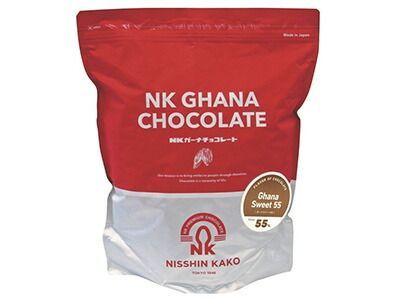 ●日新化工 ガーナスイート55 2kg お菓子 チョコレート 材料 業務用 製菓用 製菓材料▲ 夏季クール便