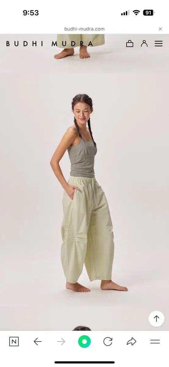 BUDHI MUDRA kitty wide pants キティ ワイド パンツ 糸くず 色