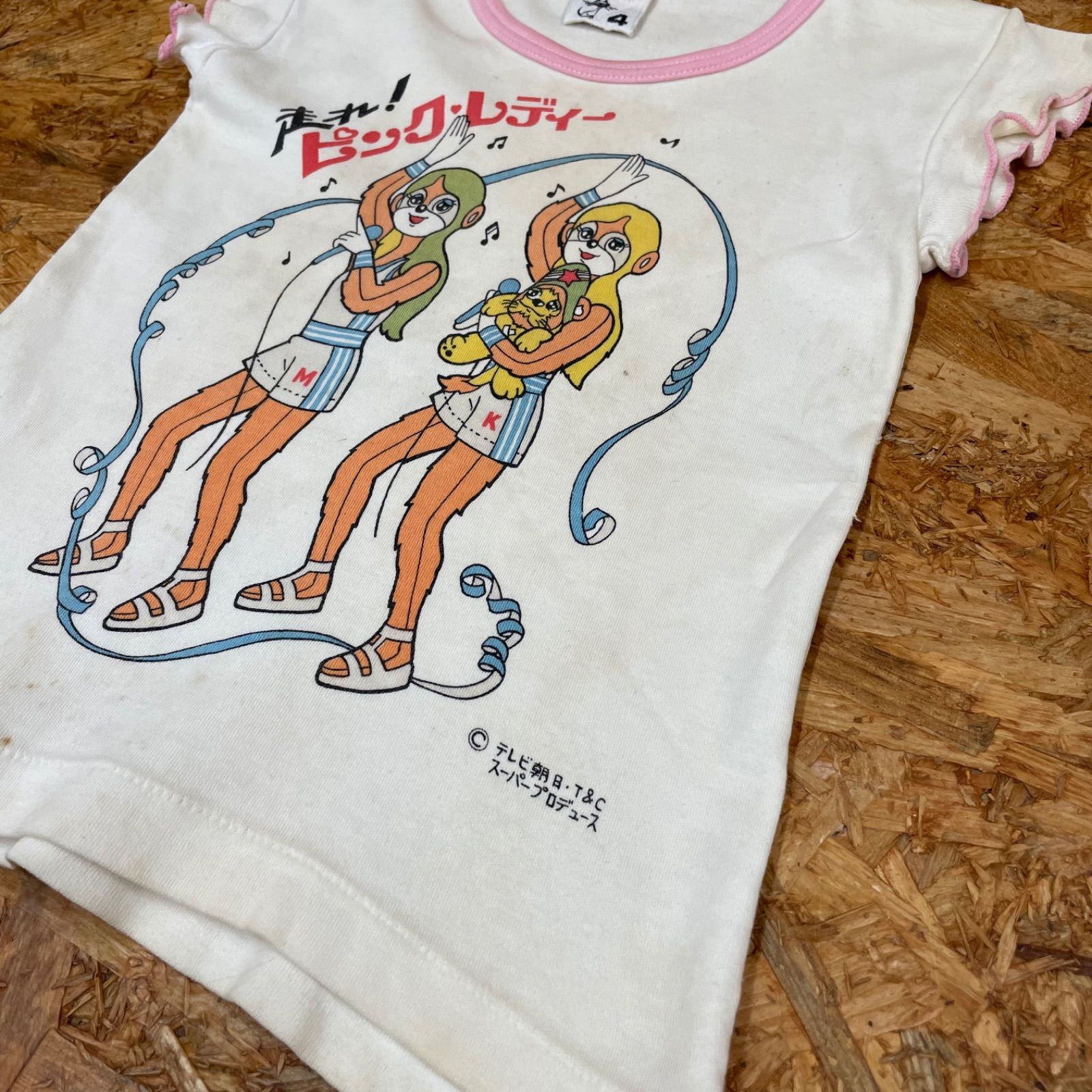 レトロ珍品・FF8スクウェア Tシャツ 1999年製 子供服 GrinLab キッズ ワッフル ロンT 無地 切替 男の子 女の子 長袖 T