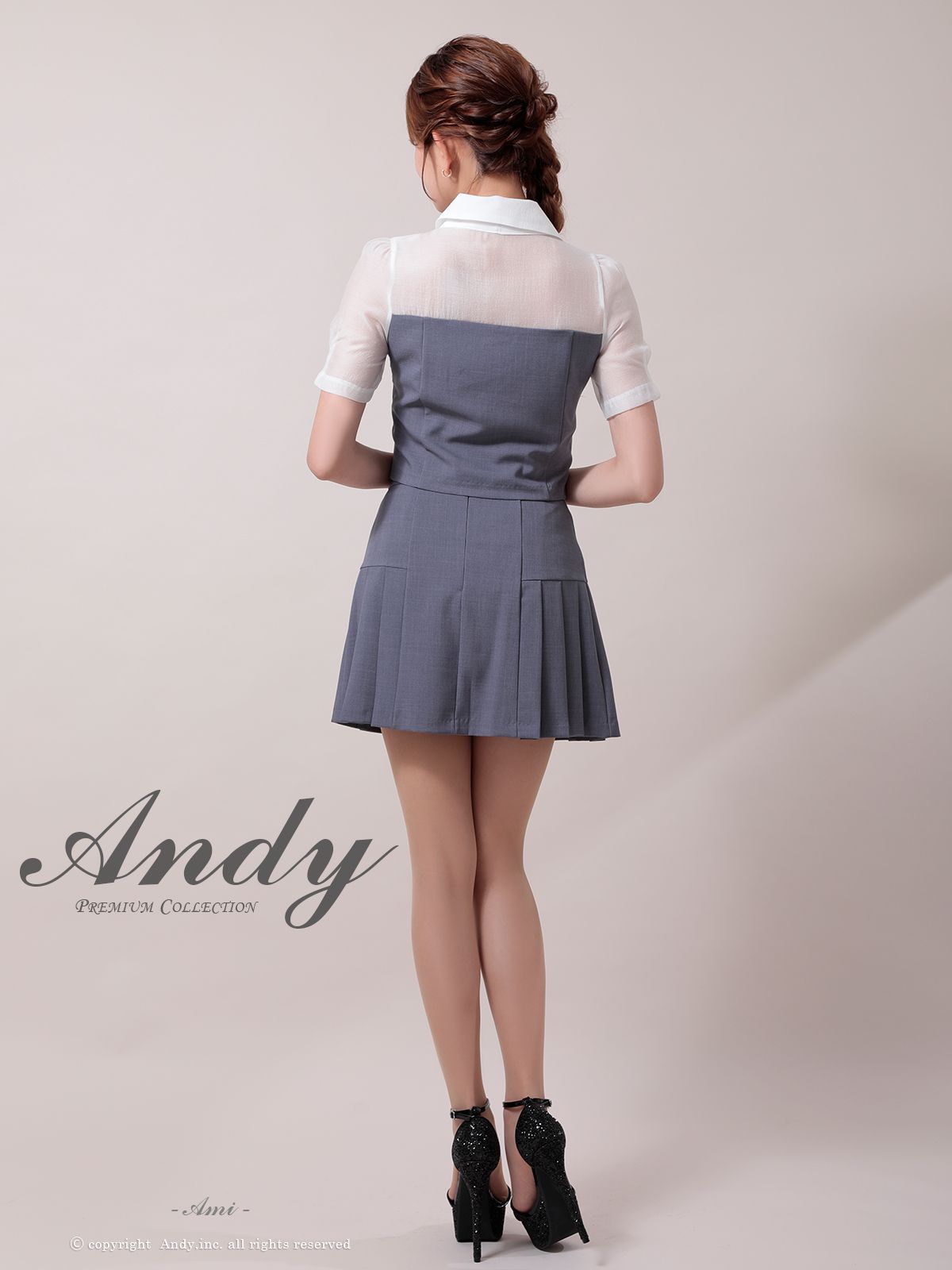 フロントジッパー バイ