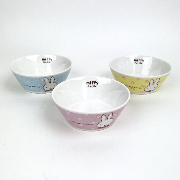 ミッフィー miffy FunLife トリオボールセット キッチン ギフト