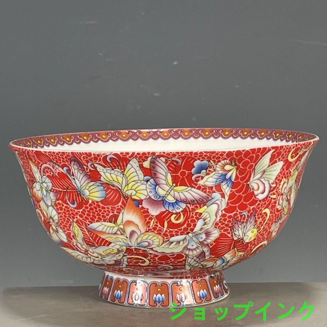 景徳鎮 黄地花鳥盤 黒竜万花盤 紅竜万花盤 陶磁器 現代工芸品 美術品 置物 大清乾隆紅地琺瑯彩花卉碗 景徳鎮 陶磁器 装飾品 現代工芸品