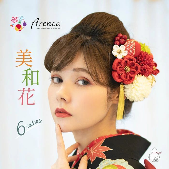 新品未開封 日本のうた こころの歌 CD10枚セット 童謡 【新品