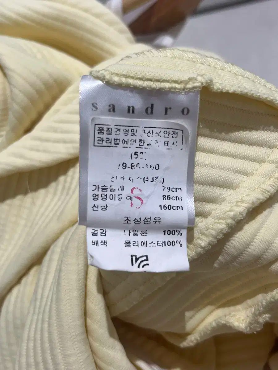 黄色 ワンピース