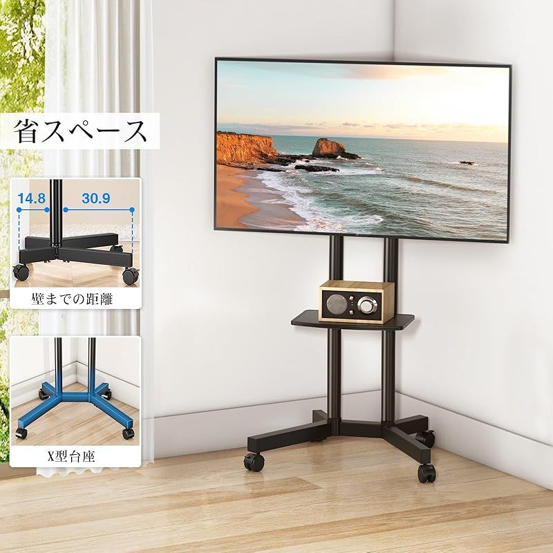 Rfiver テレビスタンド 壁寄せ tvスタンド tv stand 32~70 Amazon.co.jp: Rfiver テレビスタンド壁寄せ ハイタイプ tvスタンド 32