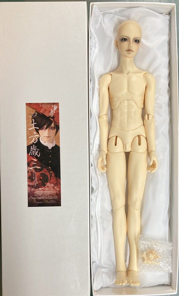 ボークス SD17男の子 土方歳三 1st 洋装