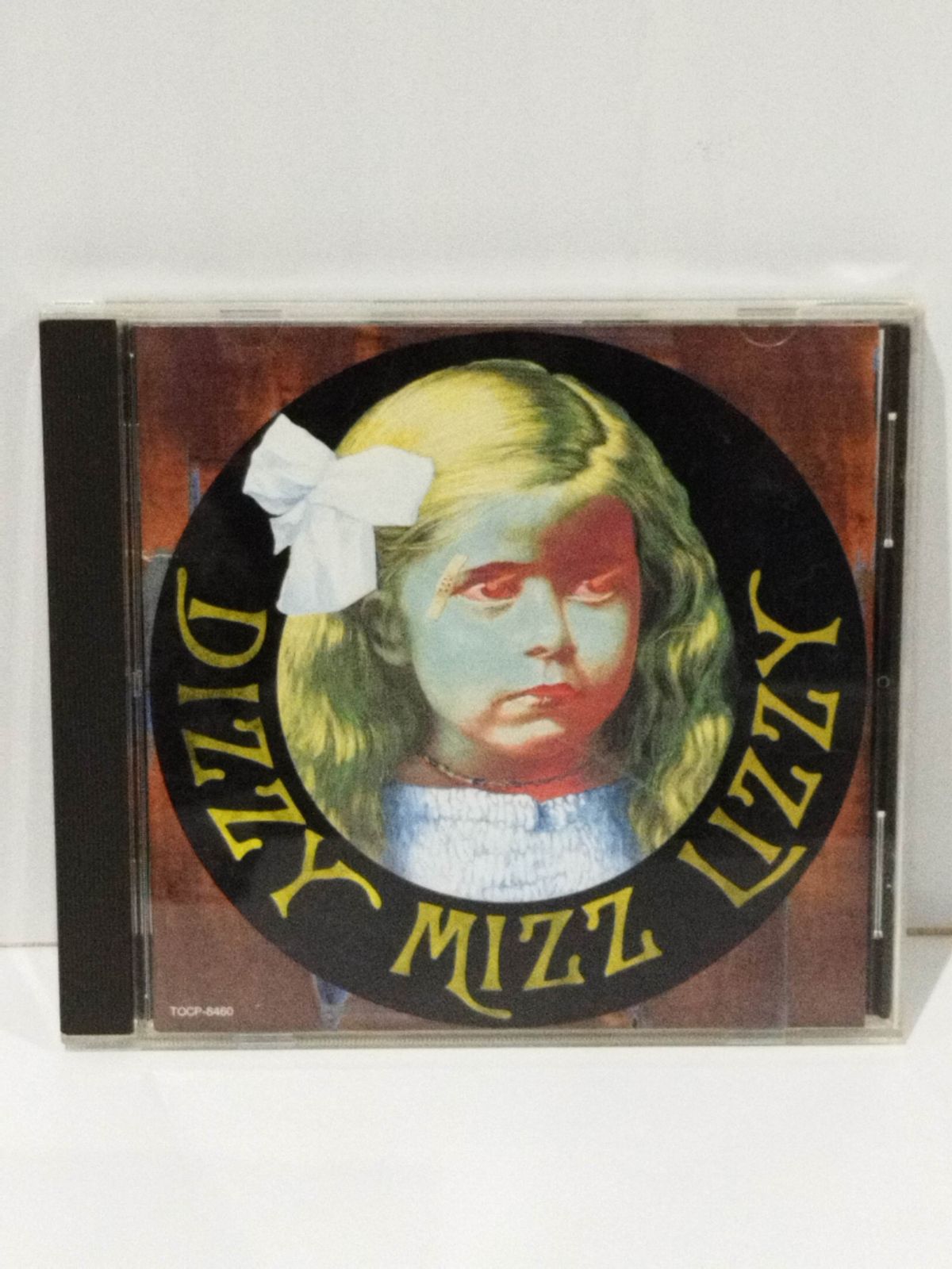 Dizzy Mizz Lizzy (Remastered) - ディジー・ミズ・リジーの