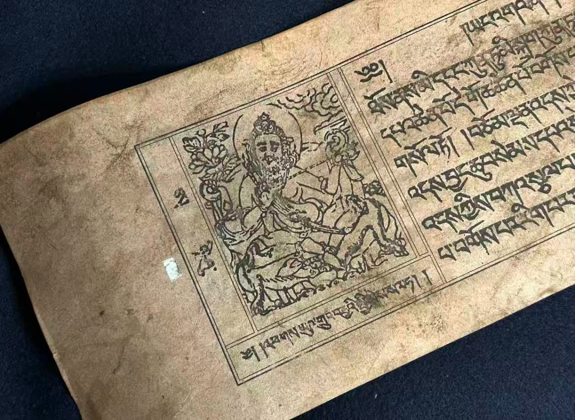 チベット寺院伝来 経文 1枚 唯一無二 ランダム発送です