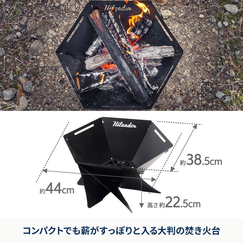 りっか Black