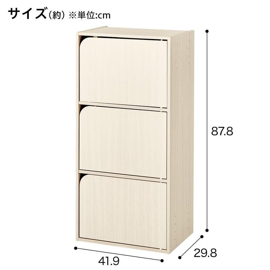 即日発送】幅41.9×奥行29.8×高さ87.8cm ホワイトウォッシュ 3段 扉付き
