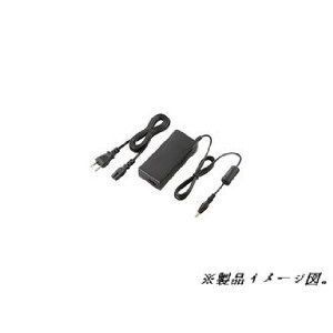 【互換用】 Panasonic 松下現行SX/NX用社外ACアダプター CF-AA6412CJS/ CF-AA6402AJS 機種へ適合【バルク品】 rdzdsi3