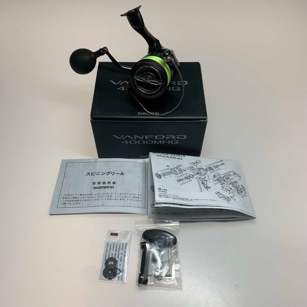 ○○SHIMANO シマノ スピニングリール 20ヴァンフォード 4000MHG