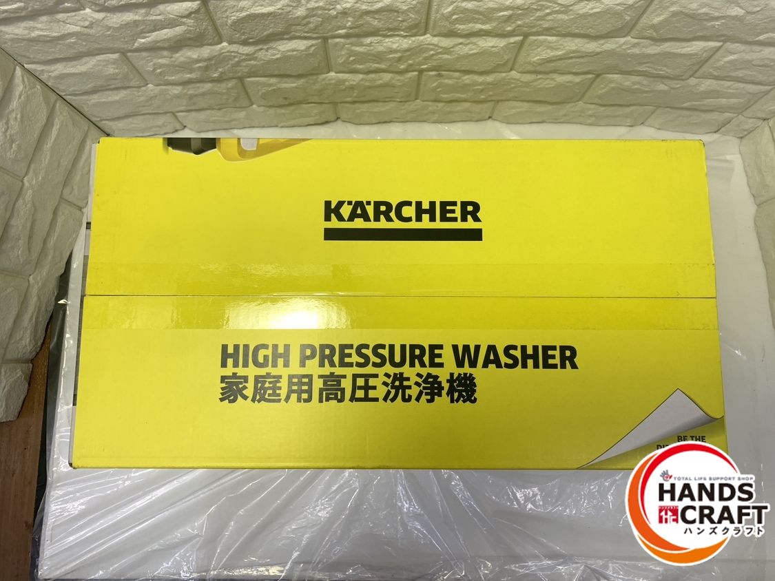 ▽ ケルヒャー 高圧洗浄機 K-2 LIMITED N