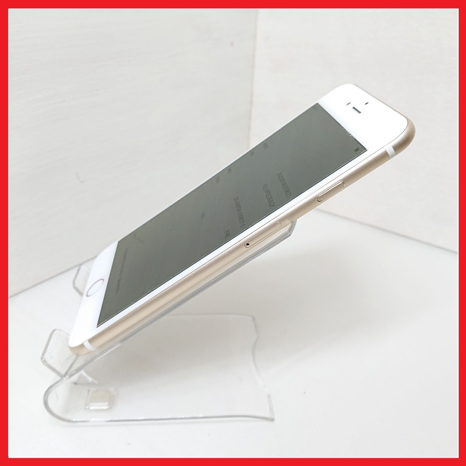 ジャンク品】Softbank iPhone6S Plus ：管理番号 158 - メルカリ