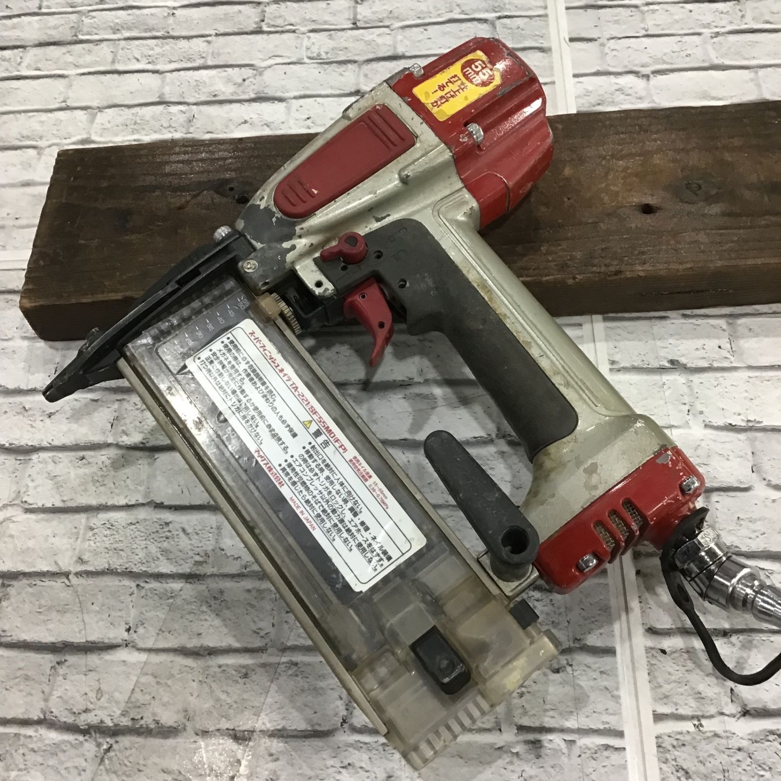 送料込み MAX 常圧55mmスーパーフィニッシュネイラ TA-255SF1(D 