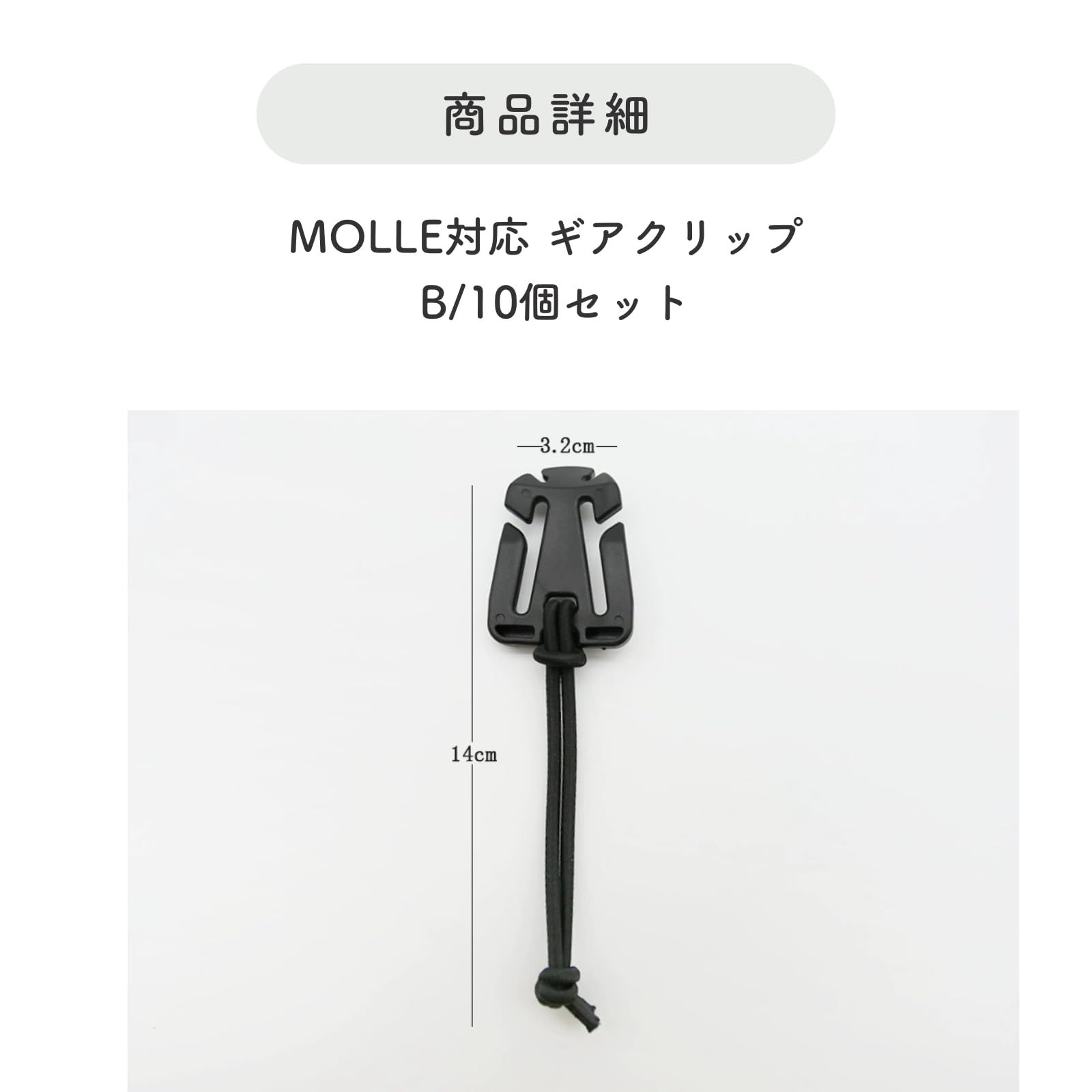 のサムネイル