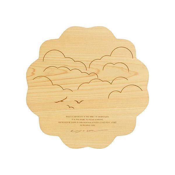 【超歓迎された！】 ヤマコー 用美 業務用 型抜き料理トレー 夏 yamaco38201