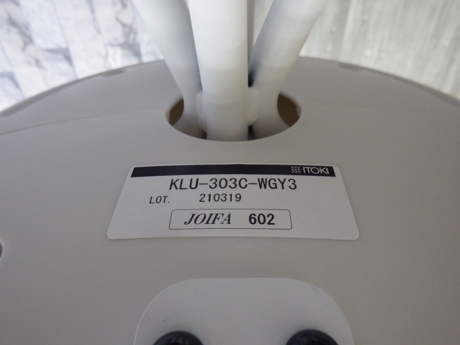 KLU-303C カウンター