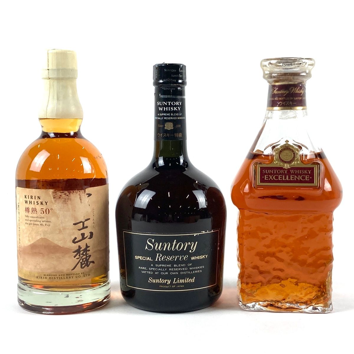 お届け 3本 キリン サントリー 750ml ウイスキー セット 古酒