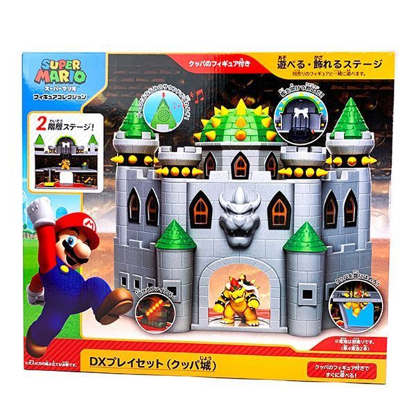 スーパーマリオ クッパ城 SM FPS-002 DXプレイセット クッパ城