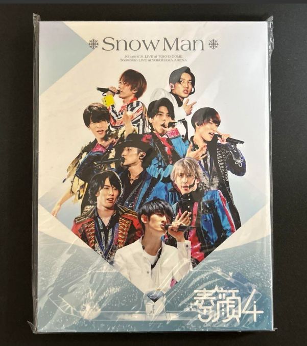 未開封新品 素顔 4 Snow Man盤（3枚組） - メルカリ