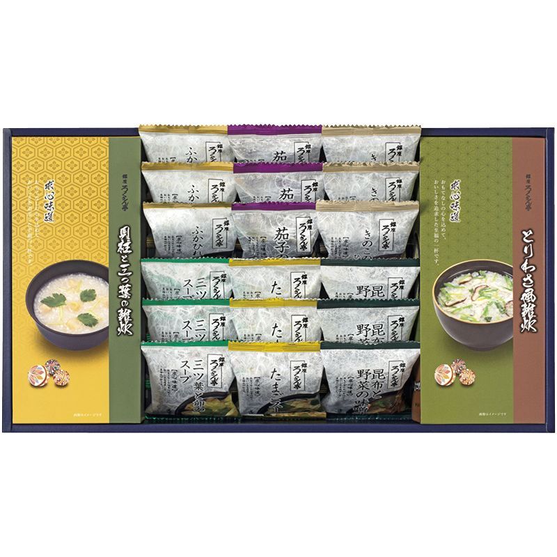 ノベルティ CHANEL キルティング ポーチ スマホ パスポート ケース