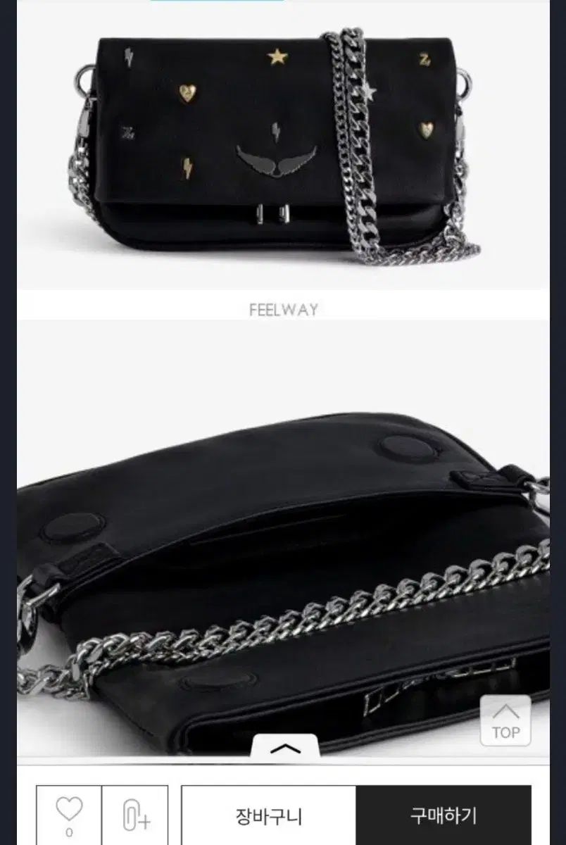 ジャルディック-ヴォルテール ミニバッグ