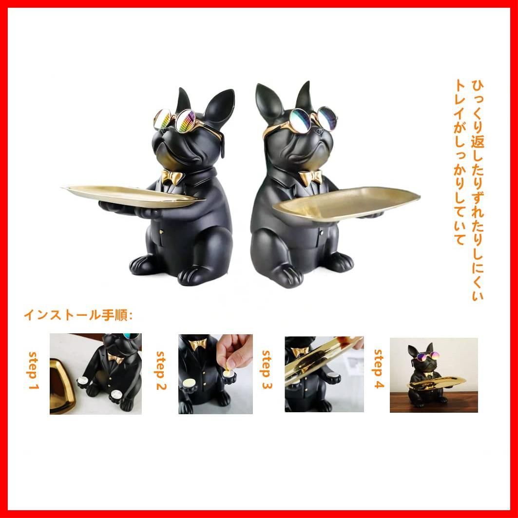 彫刻装飾 キー収納