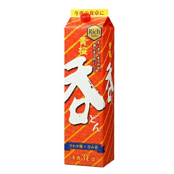 ホワイトシリカ1000ml 2本セット シリカ濃縮水 1000ml 2本セット