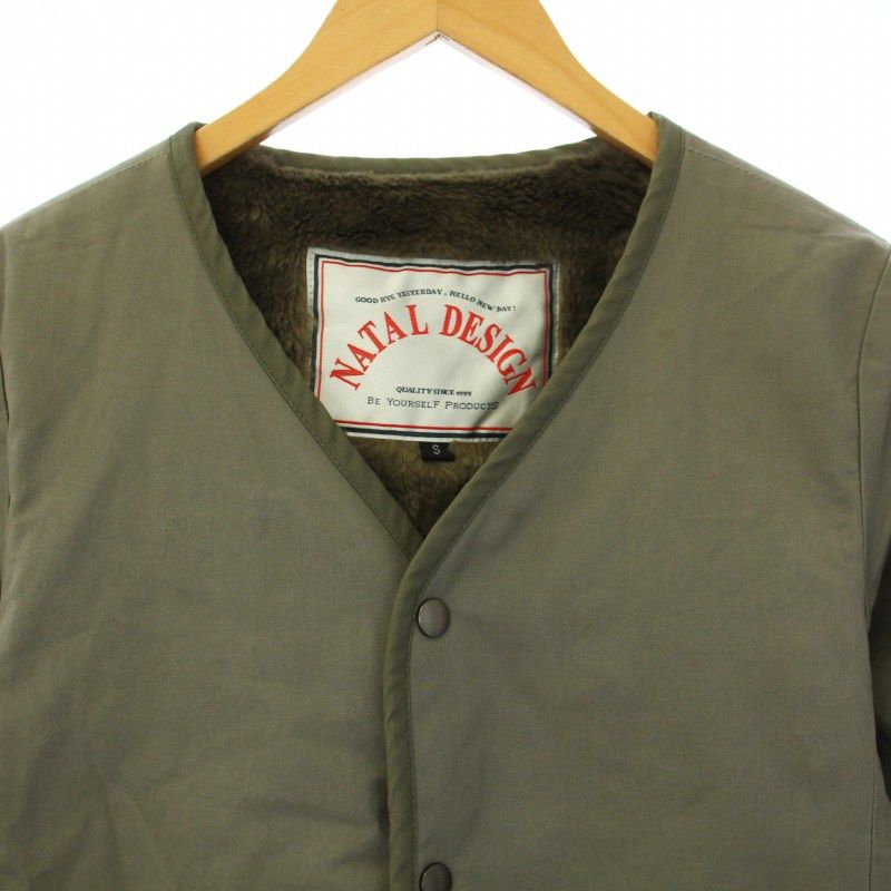 ネイタルデザイン NATAL DESIGN レンジャーカーディガン ノー  