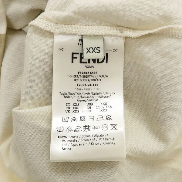 【品質保証書】  フェンディ Tシャツ FS9662 Bランク