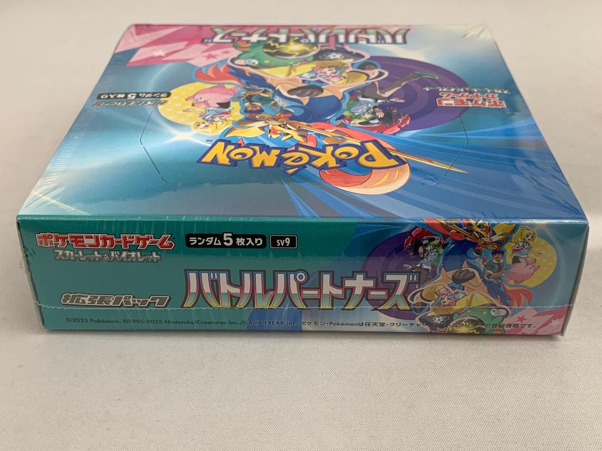 BANDAI 【予約】【カートン未開封販売】ポケモンカードゲーム
